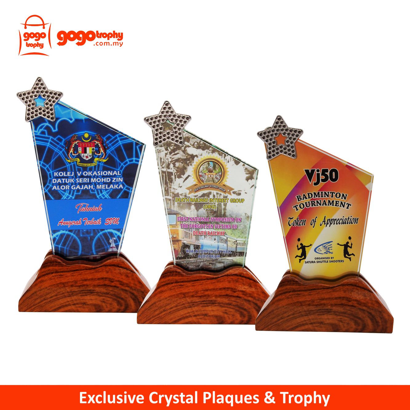 8328 Exclusive Crystal Plaques (A/B/C)